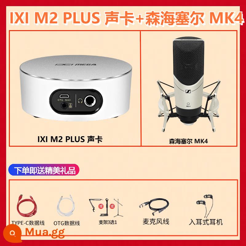 IXI MEGA M2 M2PLUS M8 card âm thanh ghi âm trực tiếp karaoke USB internet bên ngoài người nổi tiếng phát sóng trực tiếp thiết bị - (Micrô màng lớn) Card âm thanh M2 PLUS + MK4 + tinh chỉnh 1-1 + quà tặng