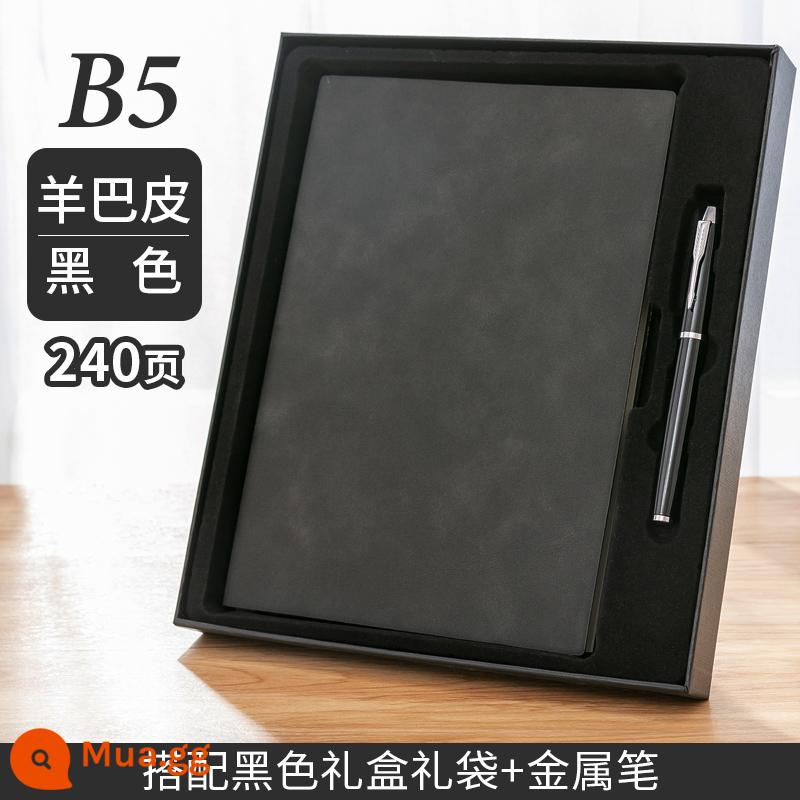 Máy tính xách tay kinh doanh tùy chỉnh phụ notepad b5 sách văn phòng lớn dày văn phòng phẩm nhật ký sinh viên tùy chỉnh có thể in logo đọc ghi chú bán buôn tùy chỉnh - B5 đen - Hộp đen da cừu + bút kim loại