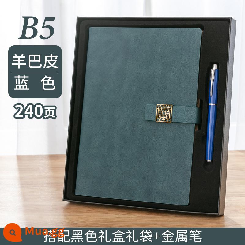 Máy tính xách tay kinh doanh tùy chỉnh phụ notepad b5 sách văn phòng lớn dày văn phòng phẩm nhật ký sinh viên tùy chỉnh có thể in logo đọc ghi chú bán buôn tùy chỉnh - Hộp đen khóa vuông B5 xanh-1856 + bút kim loại