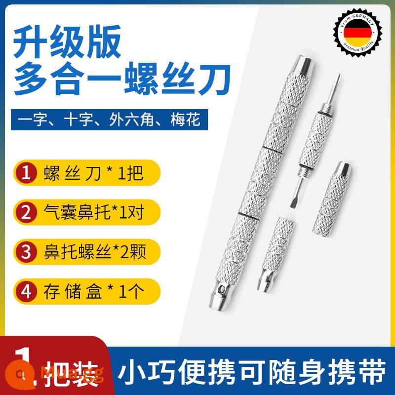 Kính công cụ tuốc nơ vít bộ đặc biệt sửa chữa vít nhỏ phụ kiện đa năng vít khung mắt chữ thập - 1 tuốc nơ vít 4 trong 1 nâng cấp + ốc vít + đệm mũi + hộp đựng