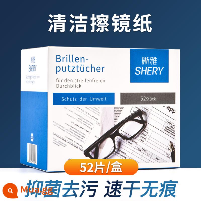 Khăn lau kính tiêu chuẩn Đức, giấy lau kính, vải chống sương mù dùng một lần cho mùa đông, khăn lau chuyên dụng không làm hỏng tròng kính - Clean 3 hộp (cỡ lớn 52 cái/hộp)