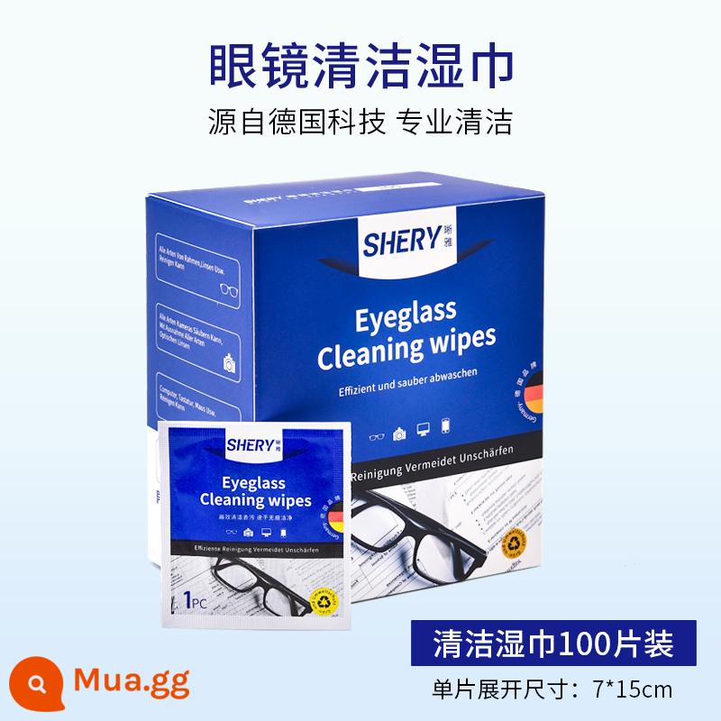 Khăn lau kính tiêu chuẩn Đức Khăn lau kính dùng một lần Vải chống sương mù mắt lau đặc biệt mà không làm hỏng ống kính - Làm sạch 3 hộp (mua 6 hộp tặng 8 hộp cho sản phẩm này)