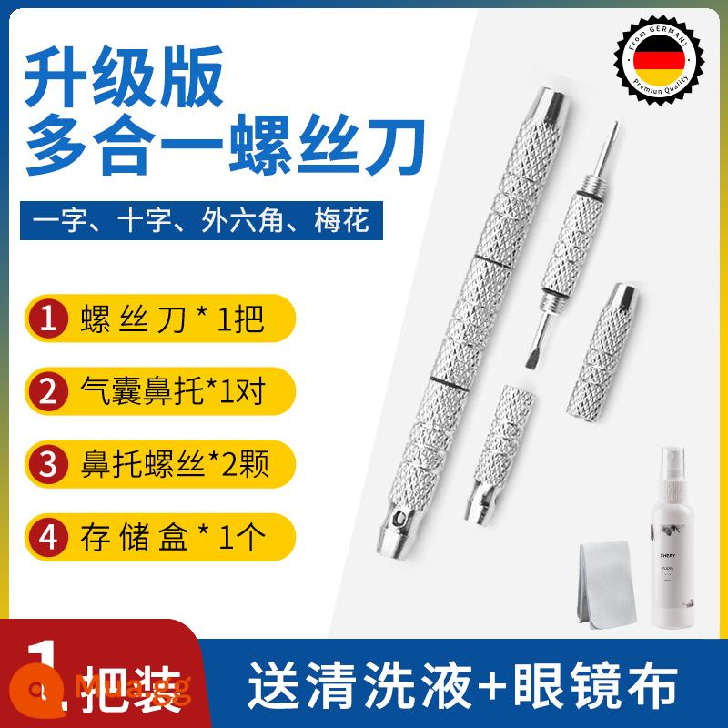 Kính công cụ tuốc nơ vít bộ đặc biệt sửa chữa vít nhỏ phụ kiện đa năng vít khung mắt chữ thập - 1 4 trong 1 + ốc vít + miếng đệm mũi + hộp bảo quản + khăn lau lens + dung dịch lau chùi