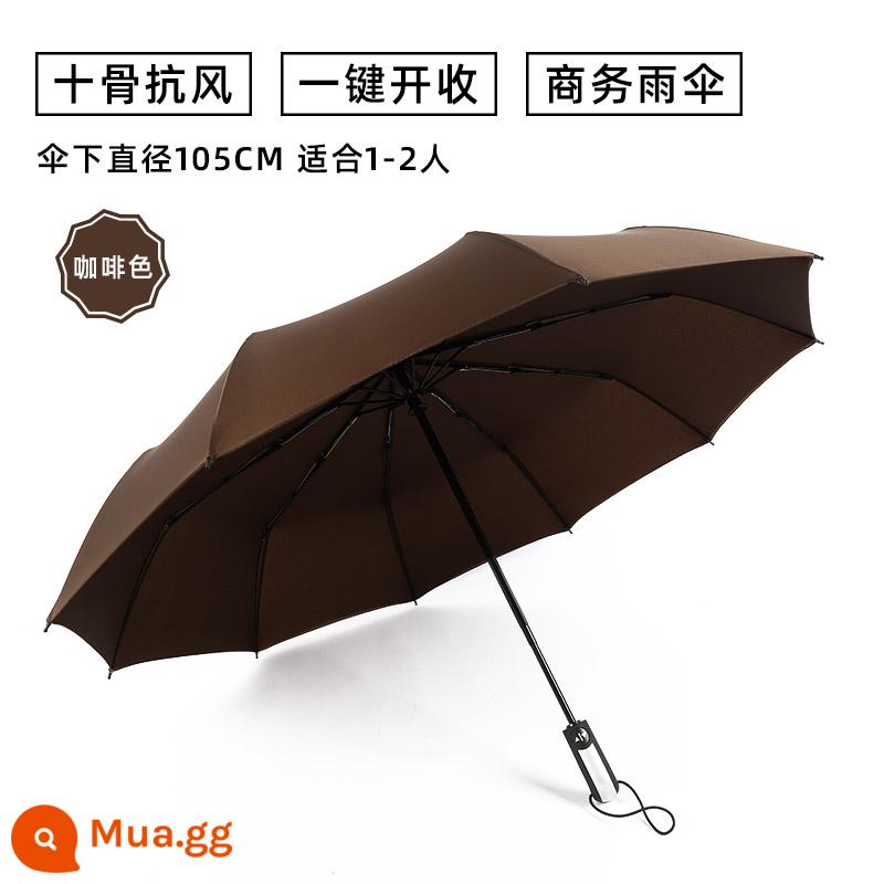 Ô hoàn toàn tự động nam và nữ gấp lớn được gia cố dày chống mưa bão đặc biệt ô dù kép sử dụng mưa và mưa - 10 xương độc quyền [ô đôi] màu nâu/hoàn toàn tự động