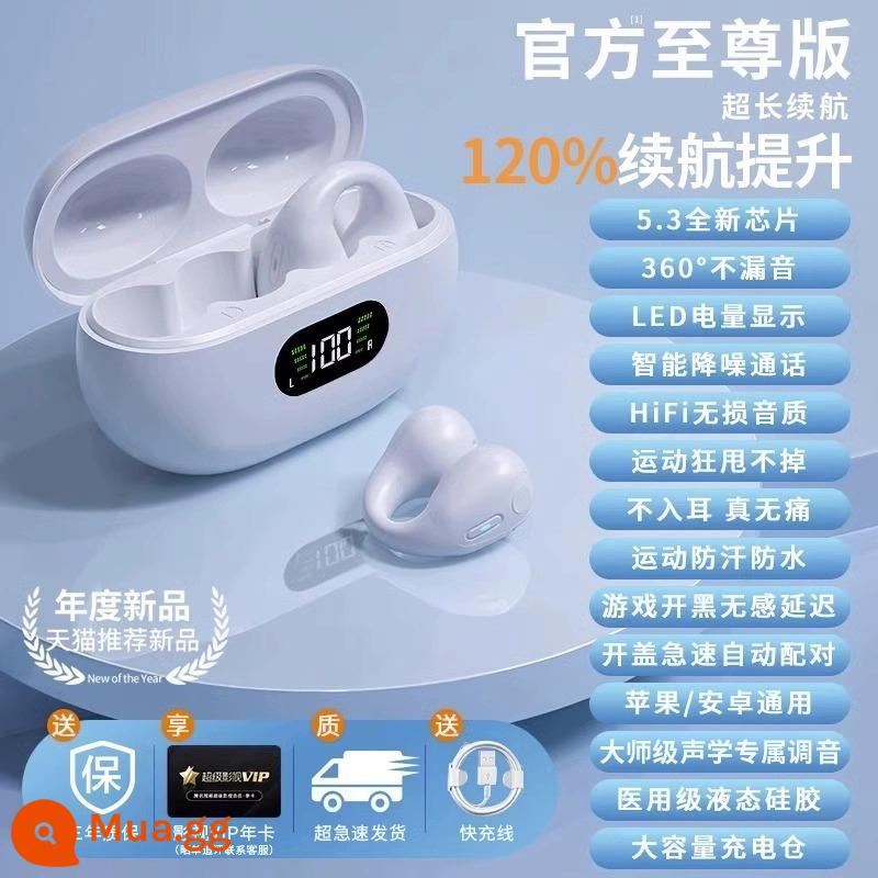 2023 Mới Chân Thực Không Dây Dẫn Truyền Qua Xương Tai Nghe Bluetooth Không-Tai Kẹp Móc Tai Thích Hợp Cho Xiaomi Apple Sony - Piano White [Phiên bản tối cao chính thức] Chip 5.3 nhập khẩu★360°không rò rỉ âm thanh★Chất lượng âm thanh cực rõ HiFi★Tuổi thọ pin siêu dài