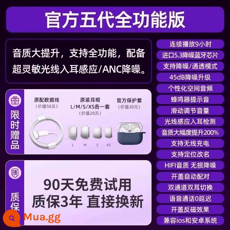 [Hàng Chính Hãng Huaqiangbei] Tai Nghe Bluetooth Không Dây Bốn Thế Hệ Chính Hãng Áp Dụng Cho iPhone14pro Apple 13 Sixth Generation 4 - [Phiên bản Extreme thế hệ thứ năm] Trải nghiệm nguyên bản★Chất lượng âm thanh vòm Dolby★Giảm tiếng ồn chủ động 45dB★Bộ màu trắng miễn phí