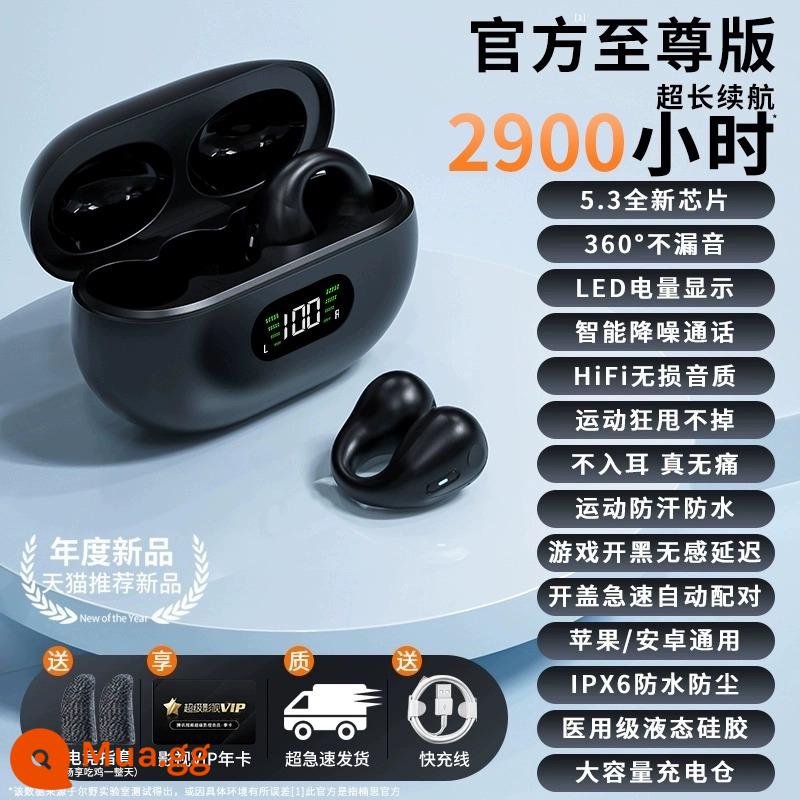 [Anh Xiao Yang giới thiệu] Tai nghe Bluetooth mới 2023, dẫn truyền qua xương không dây thực sự, loại kẹp không nhét trong tai thể thao - Màu đen cổ điển [Phiên bản cực đoan] Chip 5.3 nhập khẩu★360°không rò rỉ âm thanh★Chất lượng âm thanh cực rõ HiFi★Tuổi thọ pin siêu dài