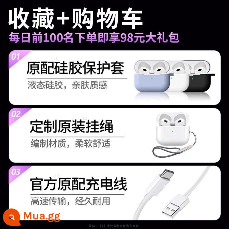 [Hàng Chính Hãng Huaqiangbei] Tai Nghe Bluetooth Không Dây Bốn Thế Hệ Chính Hãng Áp Dụng Cho iPhone14pro Apple 13 Sixth Generation 4 - [Bộ sưu tập + Giỏ hàng] Quà tặng có thời hạn là bộ 3 món nguyên bản trị giá 98 nhân dân tệ