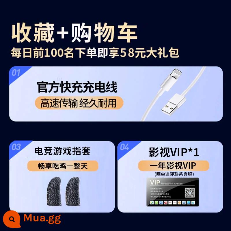 2023 Mới Chân Thực Không Dây Dẫn Truyền Qua Xương Tai Nghe Bluetooth Không-Tai Kẹp Móc Tai Thích Hợp Cho Xiaomi Apple Sony - [Yêu thích + Thêm vào giỏ hàng] Trò chơi thể thao điện tử miễn phí trong tầm tay Phim và TV Thẻ VIP hàng năm Cáp dữ liệu