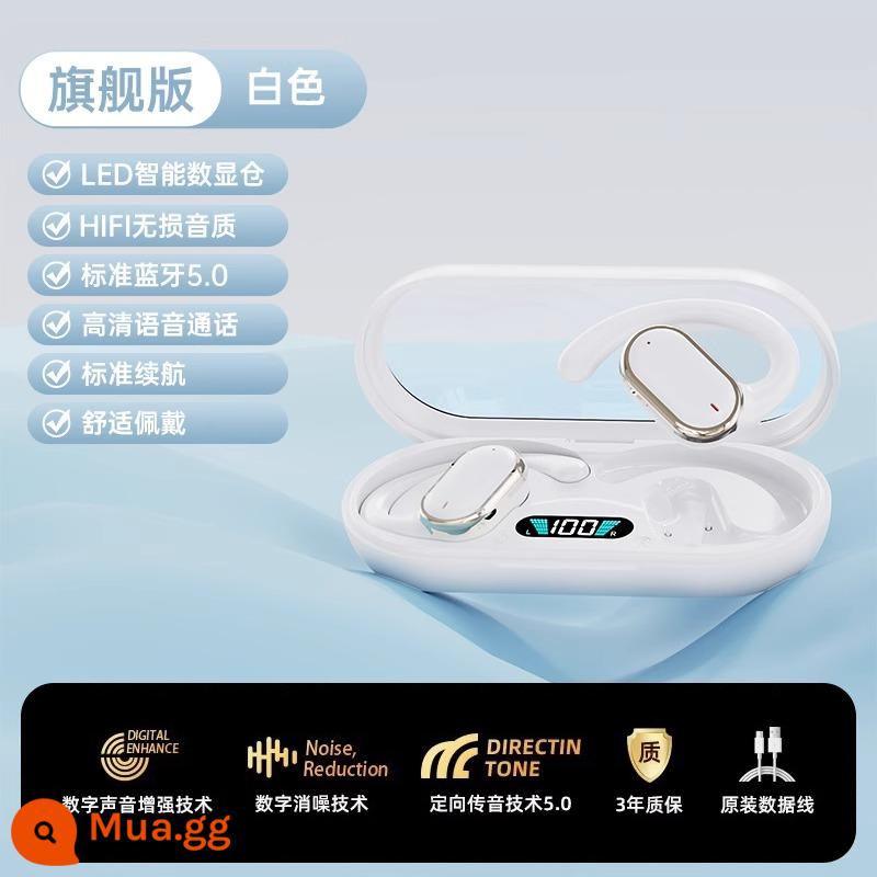 Tai nghe Bluetooth mới 2024, dẫn truyền xương không trong tai, loại thể thao, pin lâu, chạy được, phù hợp cho Huawei và Sony - Phiên bản hàng đầu | Màu trắng [Màn hình kỹ thuật số thông minh LED ◆ Không có cảm giác hao mòn ◆ Chất lượng âm thanh HiFi không bị méo tiếng ◆ Bảo hành ba năm]