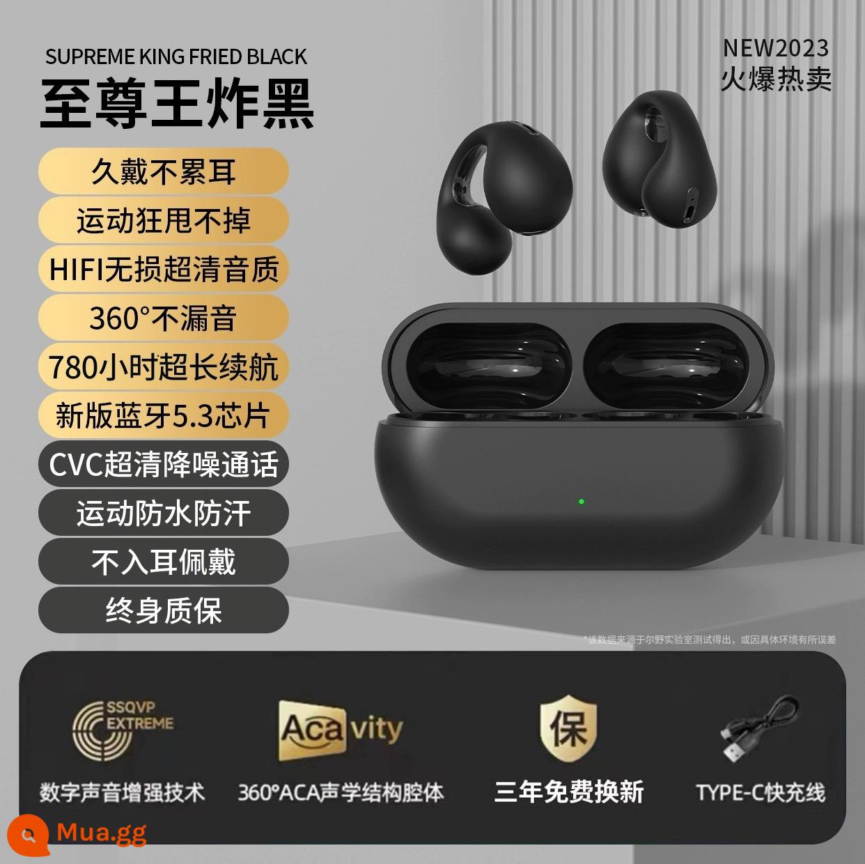 Tai nghe bluetooth không dây thể thao không nhét tai xương dẫn chạy kẹp tai loại pin lâu mẫu mới thích hợp cho Huawei Apple - Wang Zha Supreme Knight Black [360° không rò rỉ âm thanh ★ Âm thanh vòm Dolby ★ thời lượng pin dài]