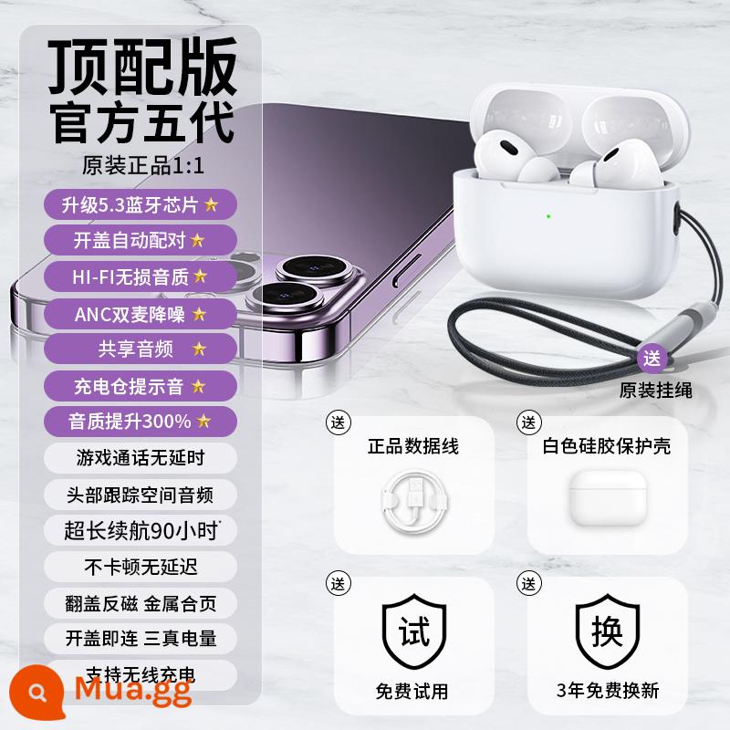 Tai nghe bluetooth thế hệ thứ năm chính thức không dây đích thực ban đầu cho iPhone ba thế hệ 14pro thế hệ thứ 5 của Apple Huaqiang North - [Phiên bản hàng đầu thế hệ thứ năm] Chất lượng âm thanh được cải thiện 300% ☆ Giảm tiếng ồn chủ động ☆ Đầy đủ chức năng ☆ Bộ màu trắng