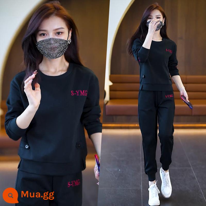 Áo chui đầu cổ tròn thời trang mùa xuân và mùa thu 2023 Cotton dày T Hai mảnh Phong cách phương Tây Giảm tuổi tác và Thon gọn Bộ đồ thể thao thông thường dành cho nữ - đen