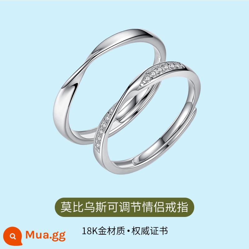 Isyou Mobius nhẫn vàng trắng 18k nhẫn đôi nam nữ nhẫn cặp sống miệng điều chỉnh quà tặng sinh nhật cho bạn gái - Nhẫn đôi Mobius 18K (cặp mở)