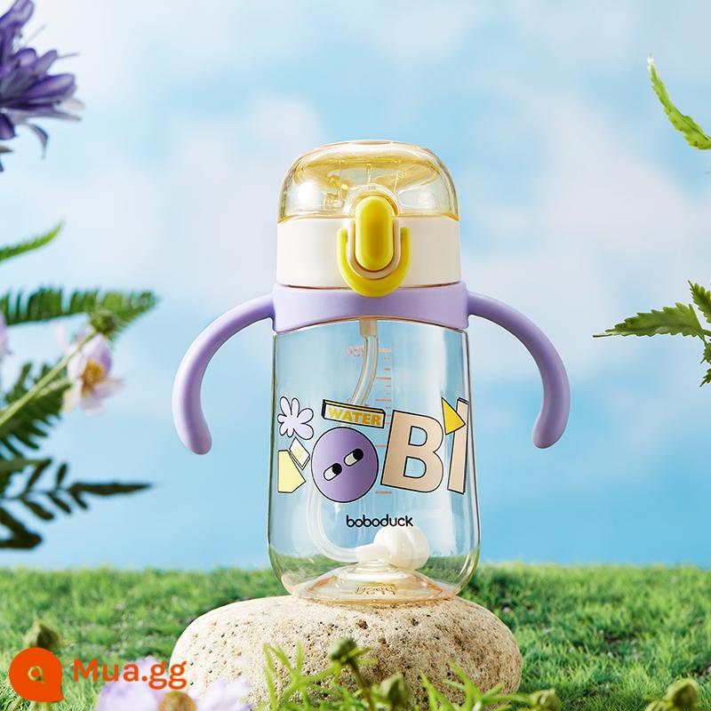 Big mouth Duck Straw Cup Trẻ em học uống cốc trẻ em PPSU Uống cốc chống xử lý, trọng lực chai - Carrie tím