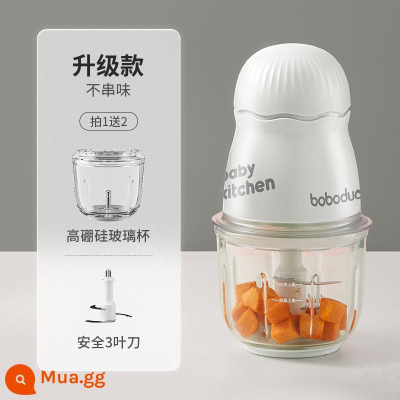 Boboduck lớn miệng vịt em bé máy bổ sung máy thực phẩm trẻ em nhỏ máy nấu ăn trẻ em di động - Phiên bản nâng cấp Xiaomi White [bộ bát thủy tinh miễn phí khi đặt hàng]