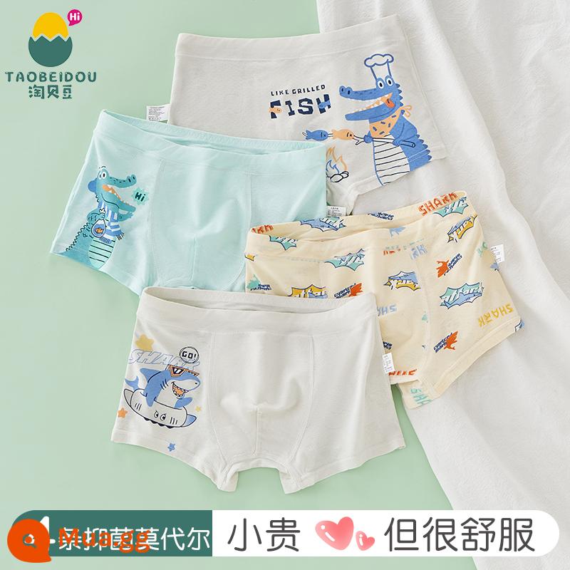 Quần lót cotton trẻ em bé trai boxer modal cotton 100% băng lụa vuông mùa hè quần short mỏng cho bé trai - 451+452[Gói 4 kiểu kháng khuẩn Modal]