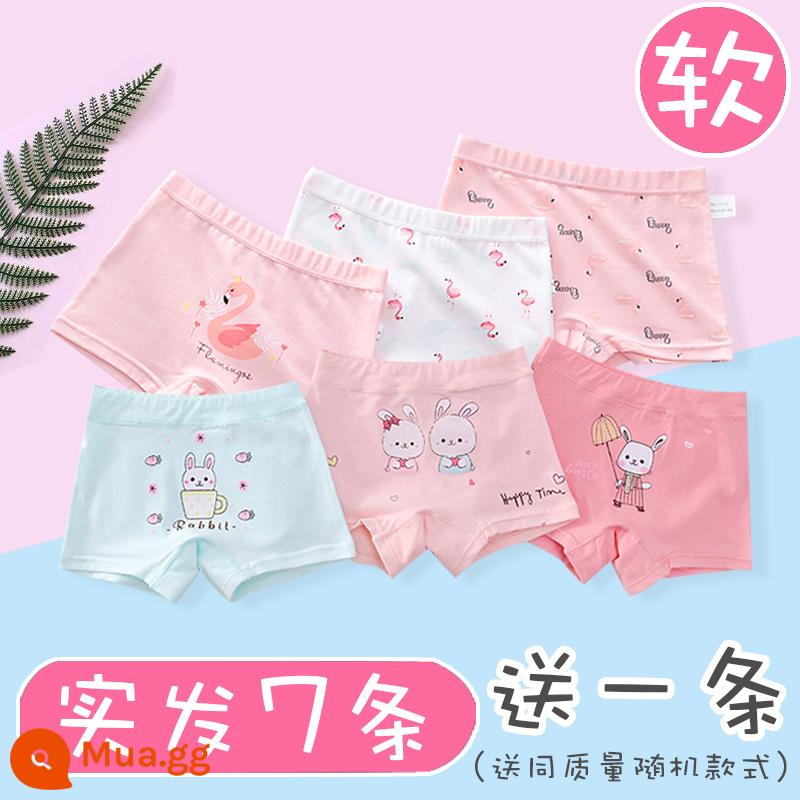 Quần lót trẻ em bé gái boxer cotton nguyên chất 100% cotton bốn góc cho bé trung niên và bé gái quần đùi mỏng mùa hè - 604+5519 (1 mục ngẫu nhiên sẽ được gửi, 7 mục sẽ được gửi)