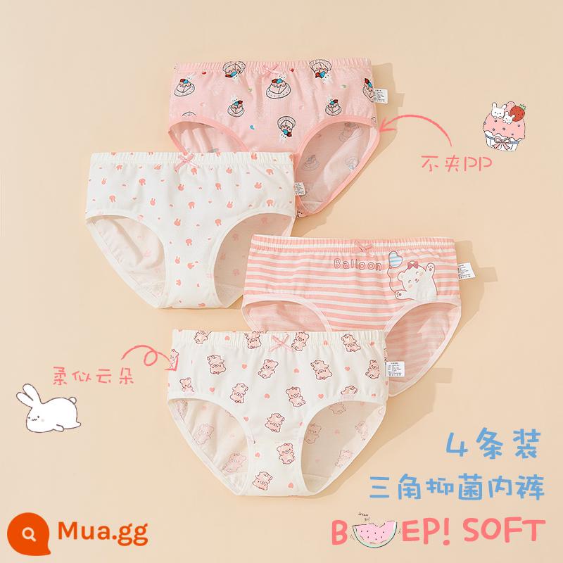 Quần lót bé gái cotton nguyên chất quần đùi cotton tam giác trẻ em không cắt pp bé gái học sinh tiểu học 100% - Gói 752+753-4 [sản phẩm kháng khuẩn mới được nâng cấp]