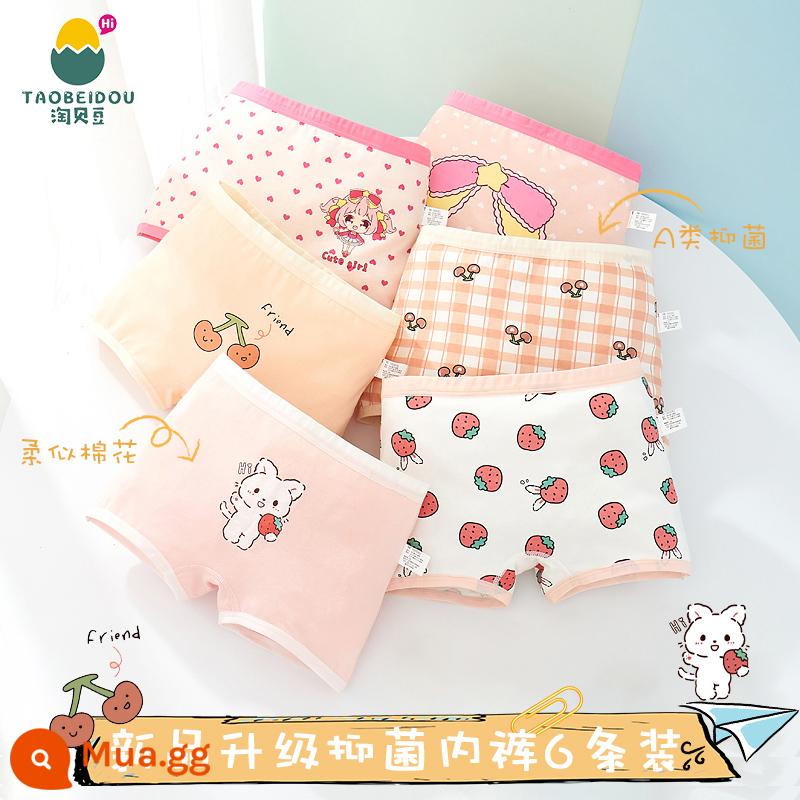 Quần lót trẻ em bé gái boxer cotton nguyên chất 100% cotton bốn góc cho bé trung niên và bé gái quần đùi mỏng mùa hè - 760+764+765 (6 gói kháng khuẩn mới nâng cấp)