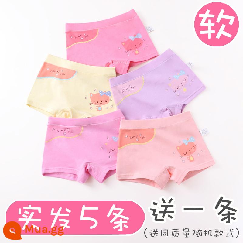 Quần lót trẻ em bé gái boxer cotton nguyên chất 100% cotton bốn góc cho bé trung niên và bé gái quần đùi mỏng mùa hè - 5509 (1 sản phẩm ngẫu nhiên sẽ được gửi, 5 sản phẩm sẽ được gửi)