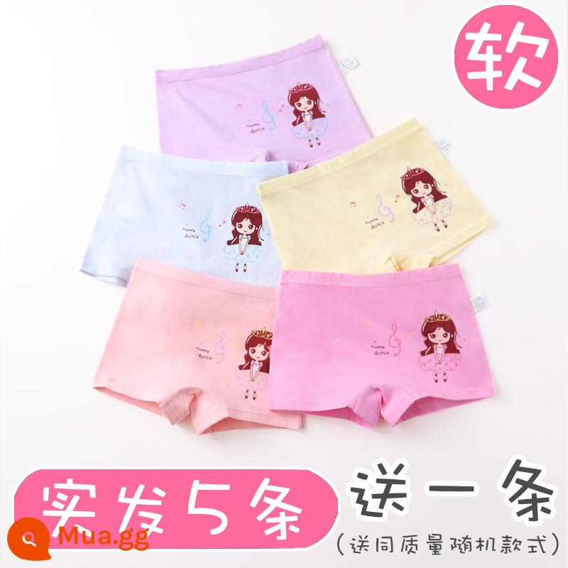 Quần lót trẻ em bé gái boxer cotton nguyên chất 100% cotton bốn góc cho bé trung niên và bé gái quần đùi mỏng mùa hè - 633 (1 vật phẩm ngẫu nhiên sẽ được gửi, 5 vật phẩm sẽ được gửi)