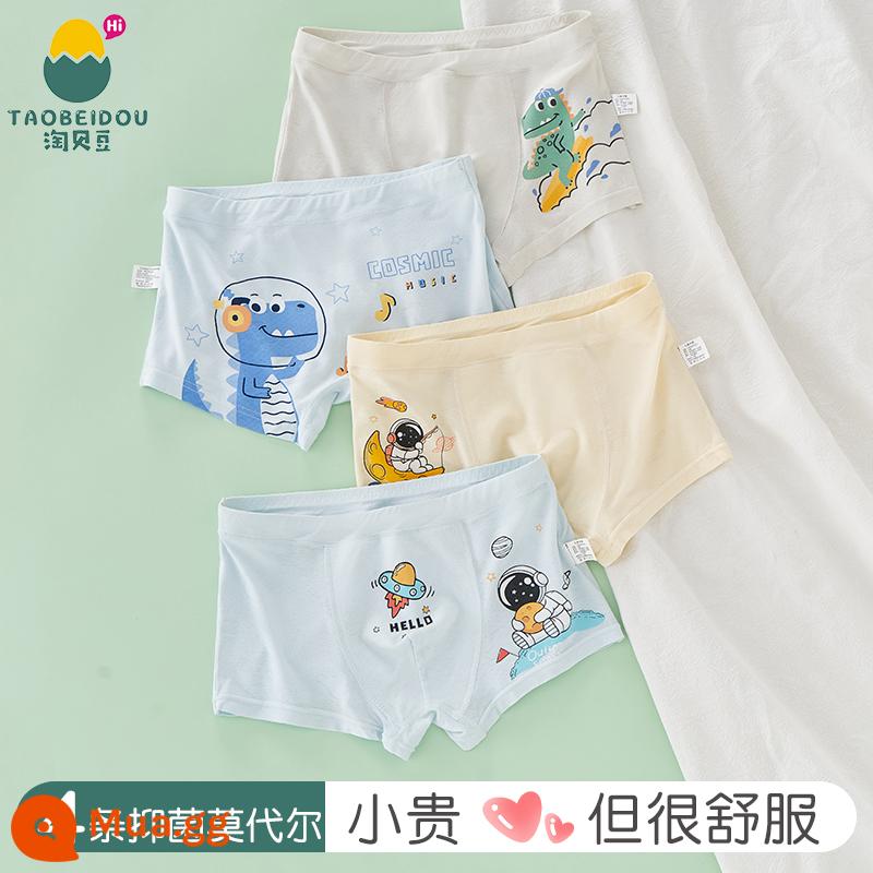 Quần lót cotton trẻ em bé trai boxer modal cotton 100% băng lụa vuông mùa hè quần short mỏng cho bé trai - 455+457[Gói 4 kiểu kháng khuẩn Modal]