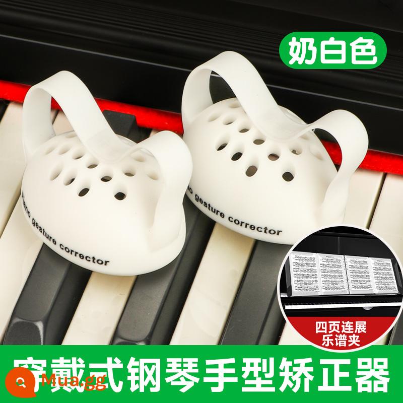 Đàn Piano Tay Sửa Tay Luyện Ngón Tay Bóng Trẻ Em Chống Sụp Đổ Cổ Tay Thực Hành Hiện Vật Phụ Trợ Cầm Bóng Gấp Ngón Tay - Màu trắng sữa + giá đựng bản nhạc 4 trang