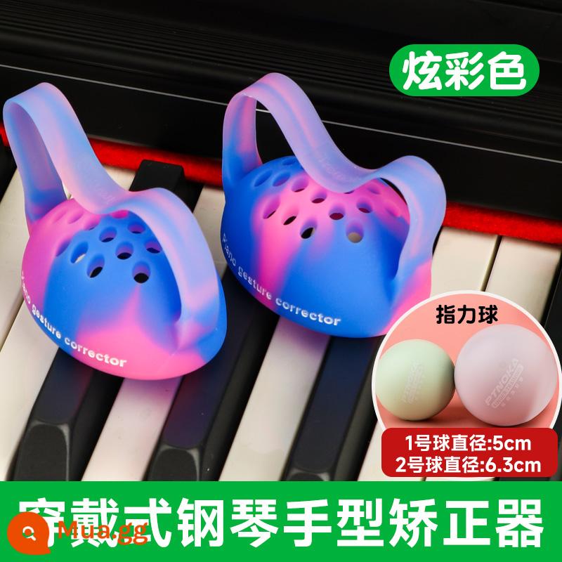 Đàn Piano Tay Sửa Tay Luyện Ngón Tay Bóng Trẻ Em Chống Sụp Đổ Cổ Tay Thực Hành Hiện Vật Phụ Trợ Cầm Bóng Gấp Ngón Tay - Màu sắc rực rỡ + bóng tập ngón tay (5CM/6.3CM))