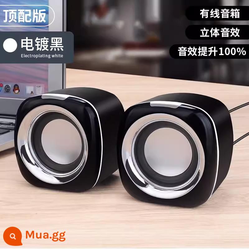 Bluetooth máy tính âm thanh máy tính để bàn tại nhà có dây loa nhỏ để bàn mini loa siêu trầm máy tính xách tay loa đa phương tiện - [Phiên bản được kết nối hàng đầu·Đen] Loa kép★Âm thanh độ phân giải cao 4D★Âm thanh nổi