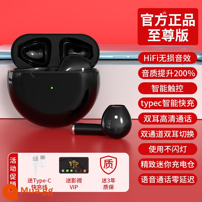 Tai nghe bluetooth không dây đích thực chính hãng phù hợp với điện thoại di động OPPO Reno6/5/4 phổ thông 2022 mới - [Phiên bản Extreme Knight Black] Chất lượng âm thanh HIFI + sản ​​phẩm chính hãng + ghép nối tự động + giảm tiếng ồn thông minh + máy chủ hai tai + độ trễ 0 giây