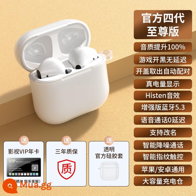 Tai nghe bluetooth true wireless chính hãng chính hãng phù hợp với Apple 13pro cửa hàng flagship chính thức dành riêng cho iphone12/11 - Extreme Edition [đi kèm vỏ màu trắng trong suốt + Hiệu ứng âm thanh Histen + thời lượng pin siêu dài + giảm tiếng ồn thông minh + bảo hành ba năm]