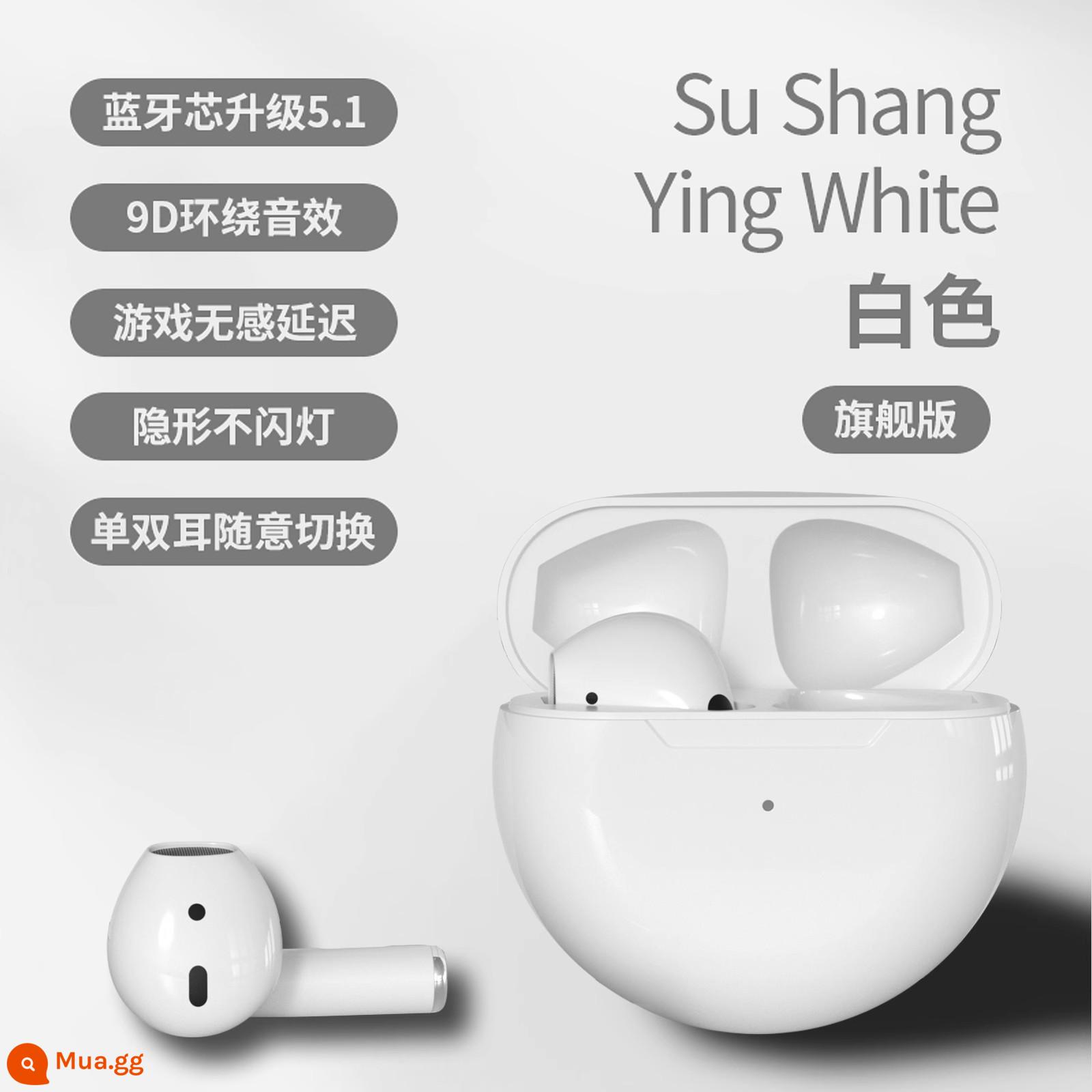 [Anh Xiao Yang khuyến nghị thời lượng pin 480 giờ] Tai nghe Bluetooth không dây đích thực phù hợp với tính năng giảm tiếng ồn mới năm 2023 của Huawei - Pure White [Phiên bản hàng đầu] Giảm tiếng ồn thông minh + Chất lượng âm thanh HIFI + Thời lượng pin siêu dài trong một tháng + Không có cảm giác đeo