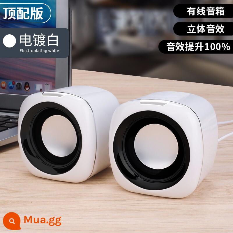 Bluetooth máy tính âm thanh máy tính để bàn tại nhà có dây loa nhỏ để bàn mini loa siêu trầm máy tính xách tay loa đa phương tiện - [Phiên bản được kết nối hàng đầu·Trắng] Loa kép★Hiệu ứng âm thanh độ phân giải cao 4D★Âm thanh nổi