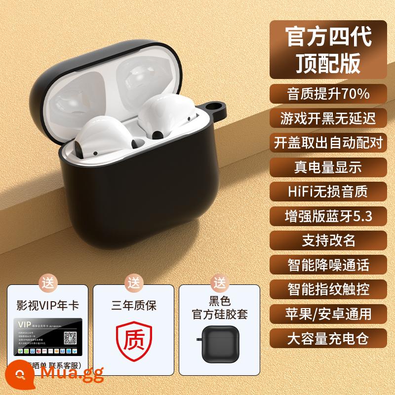 Tai nghe bluetooth true wireless chính hãng chính hãng phù hợp với Apple 13pro cửa hàng flagship chính thức dành riêng cho iphone12/11 - Phiên bản cao cấp nhất [đi kèm vỏ màu đen + âm thanh nổi HiFi + giảm tiếng ồn thông minh + bảo hành ba năm]