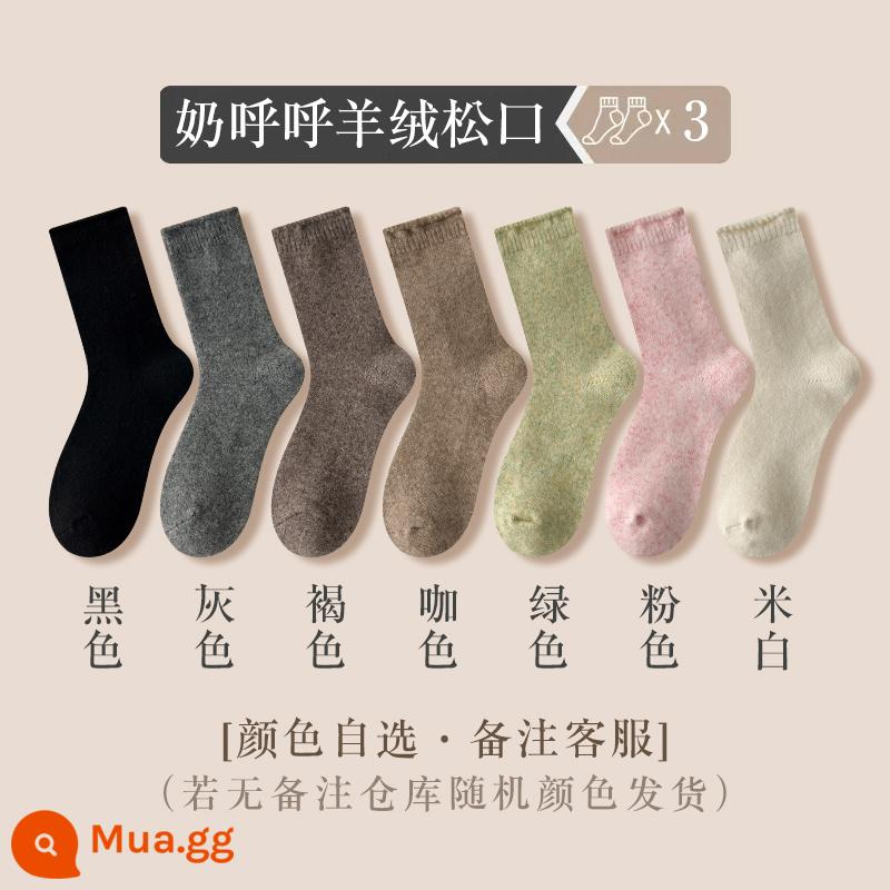 Sang Trọng Tất Nữ Mùa Thu Đông Len Giữa Ống Tất Dày Cashmere Màu Kẹo Tất Lông Ấm Áp Giấc Ngủ giam Tất - 3 cặp tùy bạn chọn