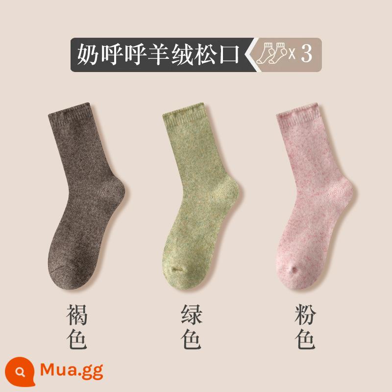 Sang Trọng Tất Nữ Mùa Thu Đông Len Giữa Ống Tất Dày Cashmere Màu Kẹo Tất Lông Ấm Áp Giấc Ngủ giam Tất - [Combo 12] 3 đôi - nâu + hồng + xanh