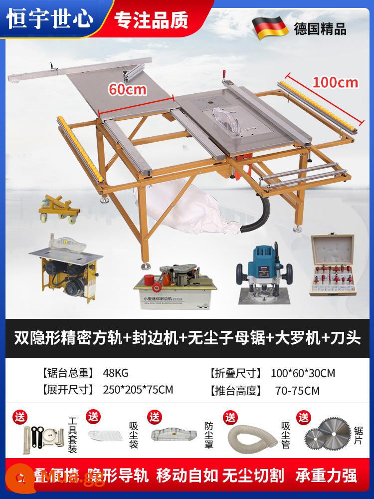 Điện nâng không chổi than im lặng không bám bụi phụ cưa gỗ chính xác cưa bàn trượt gấp cưa bàn bàn làm việc đa năng - Máy cưa chính xác đường ray vuông phổ biến + máy cưa đôi không bụi + máy dán cạnh + máy chiêng lớn + bộ đầu cắt