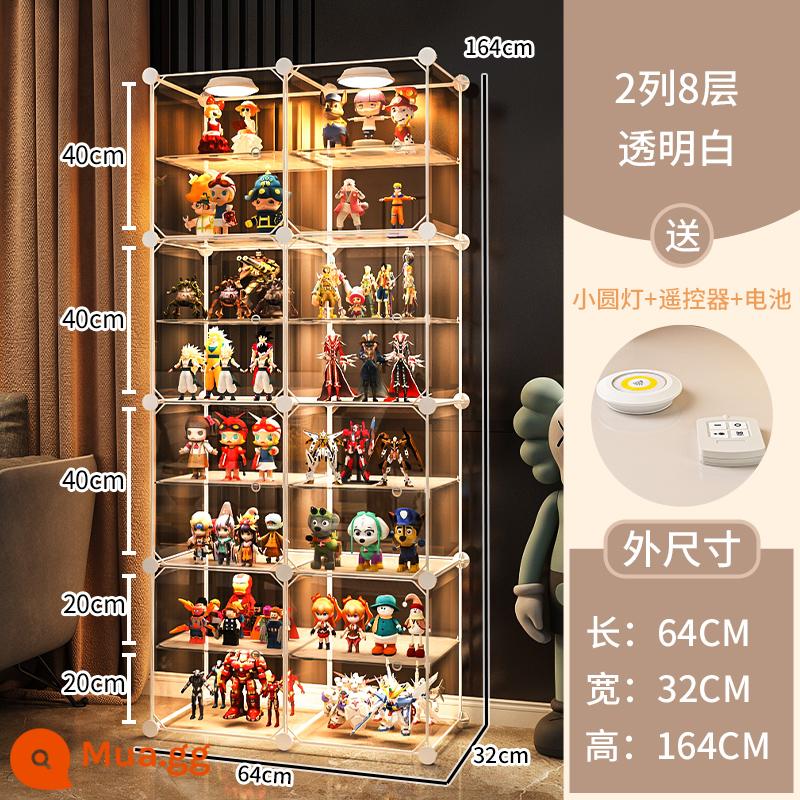 Tủ trưng bày mô hình Lego trang trí nhà cửa lưu trữ kính giả acrylic hộp đồ chơi khối xây dựng mô hình trong suốt tủ - 2 cột và 8 lớp [tổng thể có độ trong suốt cao] ❤ Tặng kèm 2 bộ đèn điều khiển từ xa (bao gồm pin)