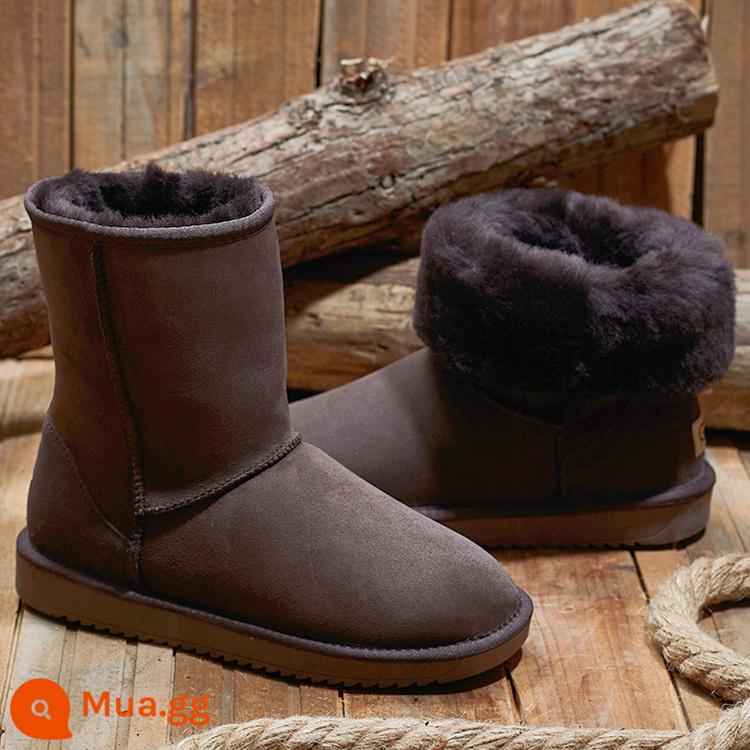 Boots Snow Boot - màu sô cô la