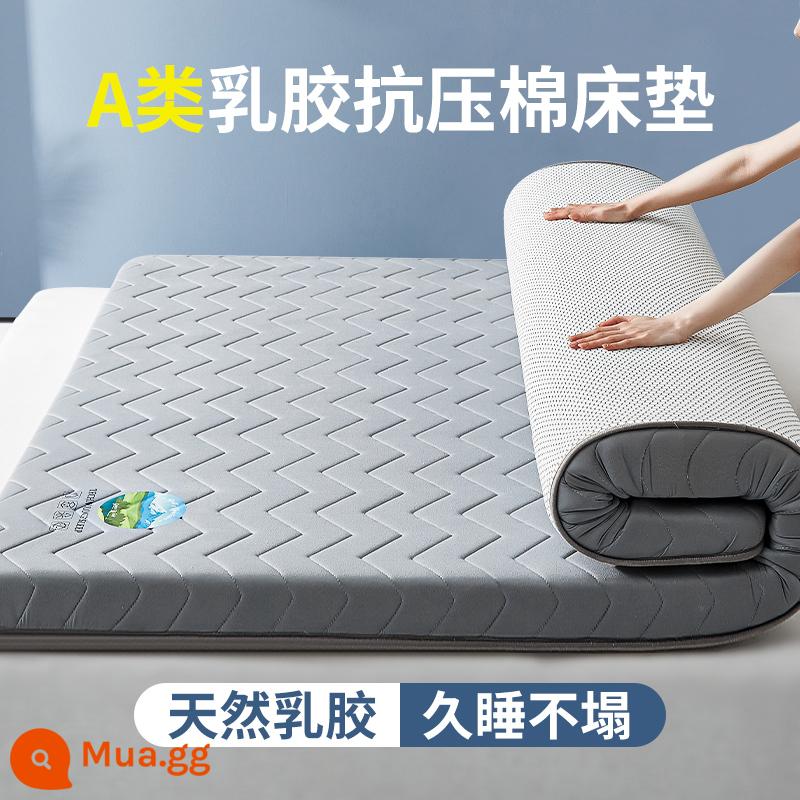 Nệm đậu nành loại A ký túc xá sinh viên chuyên dụng tatami đơn đệm mềm cho thuê nhà nệm thảm ngủ sàn - Mẫu nâng cấp ★ Latex cotton chống áp ★ Xám gợn sóng - dày khoảng 9cm (Kháng khuẩn loại A, có sẵn trong tất cả các mùa)