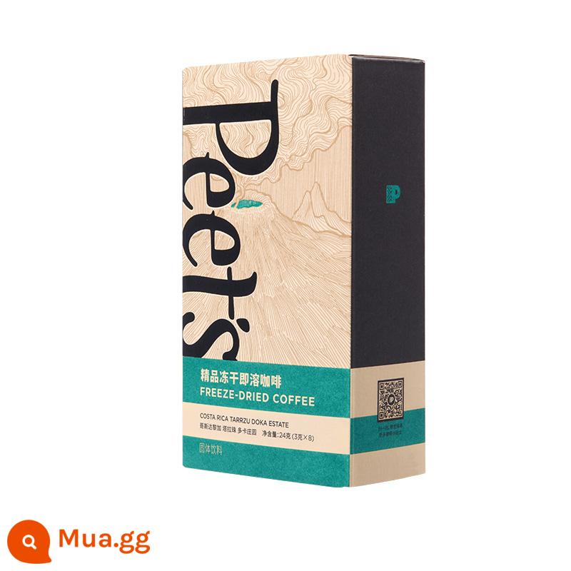 [Sản phẩm mới] Bột cà phê hòa tan đông khô Peets có thể hòa tan cà phê đen Red Bourbon Baileys Cold Brew - [Sản phẩm mới] Cà phê đông khô từ điền trang Tarazhudoka ở Costa Rica