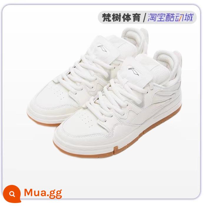 Li Ning Weiwu PRO series mới màu trắng đế cao su thô cổ thấp giày thể thao thông thường cho nam và nữ AETR005-1 - Kho AETR006-1Z hỗ trợ nhận diện, không đụng hàng giả