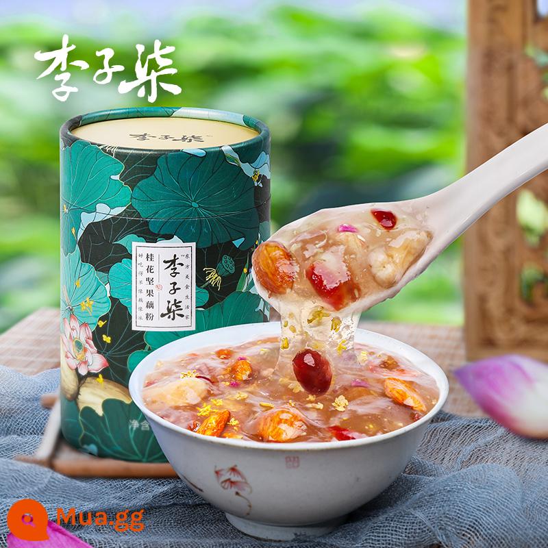 Li Ziqi hạt osmanthus bột củ sen súp củ sen bột củ sen bữa sáng dinh dưỡng bữa ăn thay thế lười pha uống 350g * 1 lon - [Thay thế bữa ăn 3 phút, tốt cho sức khỏe và no lâu] Bột củ sen hạt 350g*1