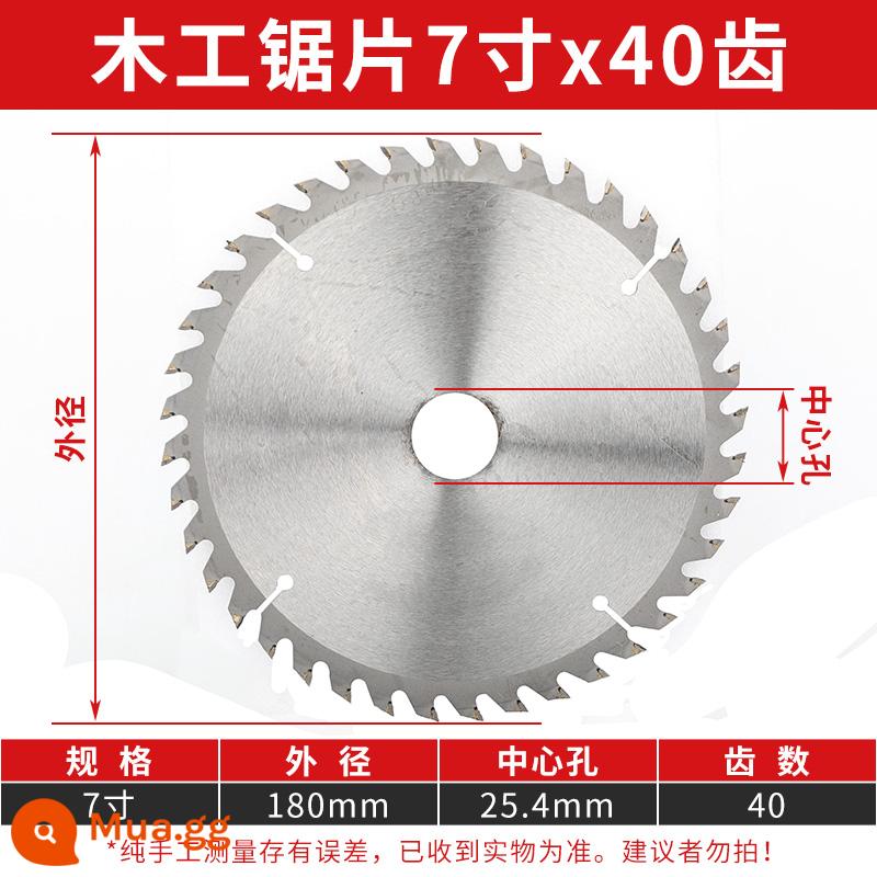 Mới Lưỡi Cưa Máy Mài Góc Lưỡi Cắt Hợp Kim Máy Cắt 5 Inch Máy Mài 4 Inch Gỗ Đặc Biệt Máy Mài Góc - [Cấp độ trang trí]7X40T