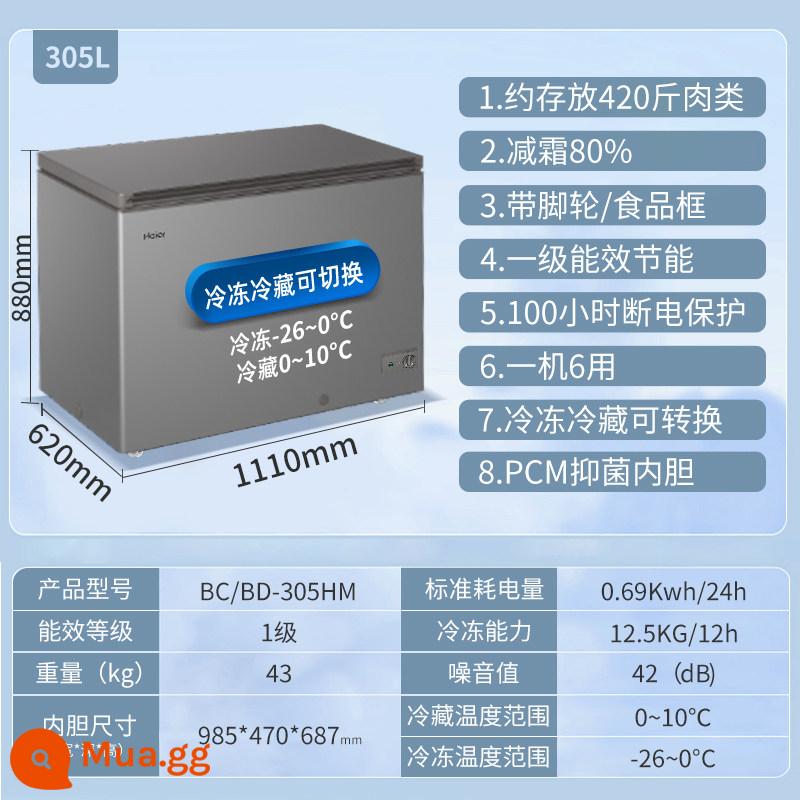 Tủ đông tiết kiệm năng lượng Haier hộ gia đình 252/305 lít tủ đông không sương giá nhỏ tủ đông thương mại làm lạnh ngang - Phiên bản cao nhất 305 lít [thấp đến -26oC, giảm sương giá tự động]