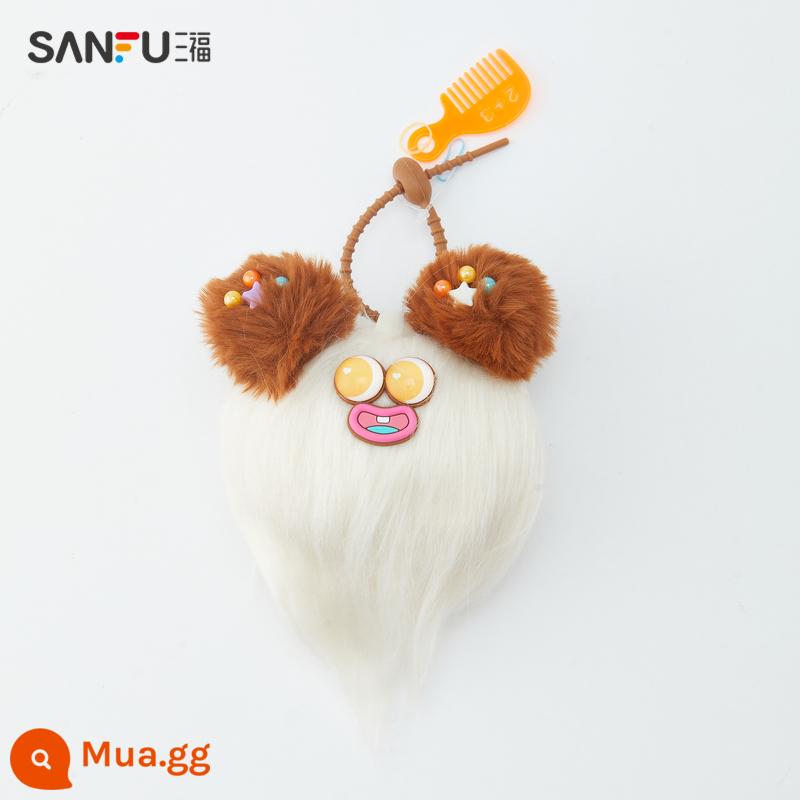 Sanfu Sang Trọng Bện Xúc Xích Miệng Xấu Xí Hoạt Hình Móc Khóa Túi Sang Trọng Xấu Xí Búp Bê Mặt Dây Chuyền 467128 - gạo lứt