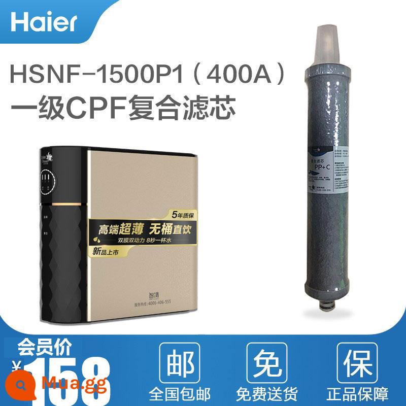 Máy lọc nước Haier Strauss HSNF1500P1 (400H/J/A) lọc nano cá mập đen nhỏ lõi lọc gốc - Phần tử lọc tổng hợp giai đoạn đầu