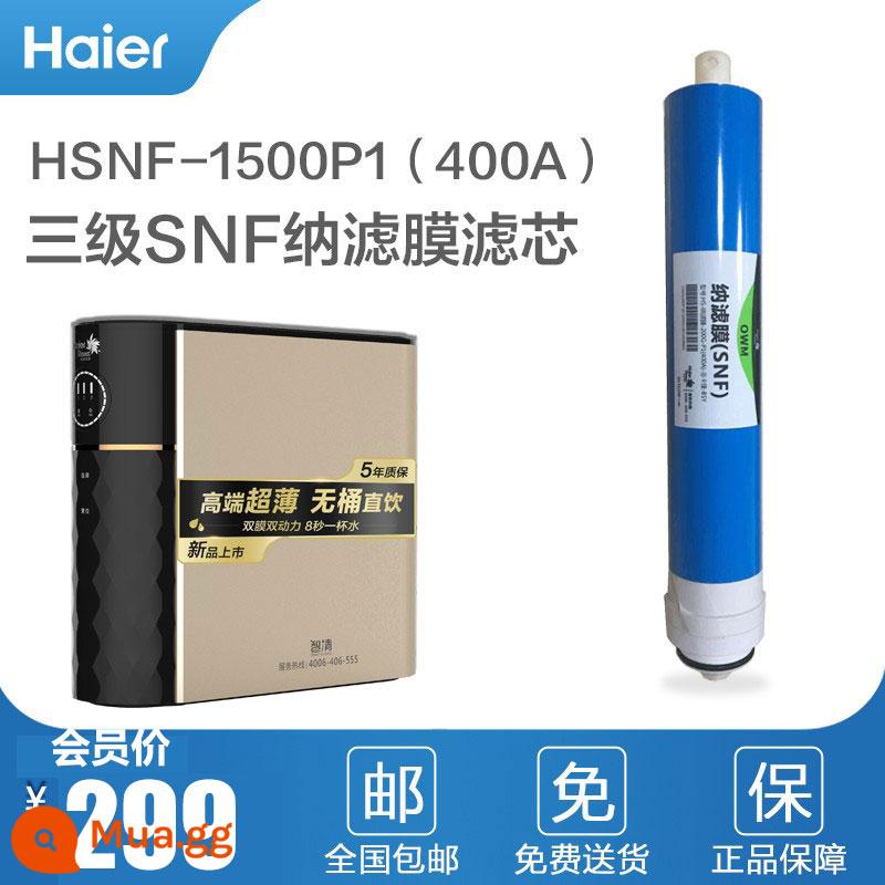 Máy lọc nước Haier Strauss HSNF1500P1 (400H/J/A) lọc nano cá mập đen nhỏ lõi lọc gốc - Phần tử lọc màng lọc nano SNF giai đoạn thứ hai