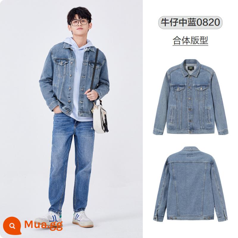 Semir denim jacket nam phong cách retro thời trang Hồng Kông áo khoác mùa xuân khuôn viên trường thời trang áo khoác đường phố đi lại đơn giản - Denim xanh vừa 0820